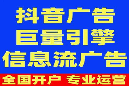微博信息流中的短视频营销案例