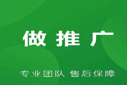 抖音信息流广告助力商家实现销售增长的真实案例